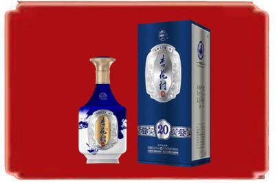 黔西南烟酒回收杏花村20年.jpg